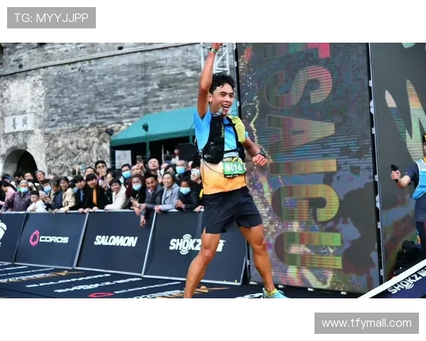 第十届柴古唐斯括苍越野赛圆满落幕 选手们挑战极限 展现不屈精神