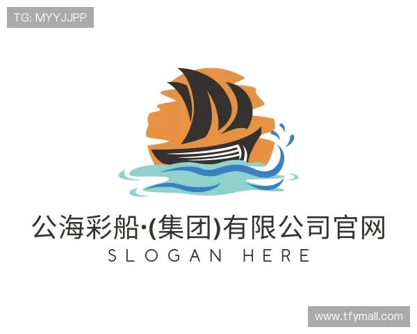 知道公海彩船官方网站